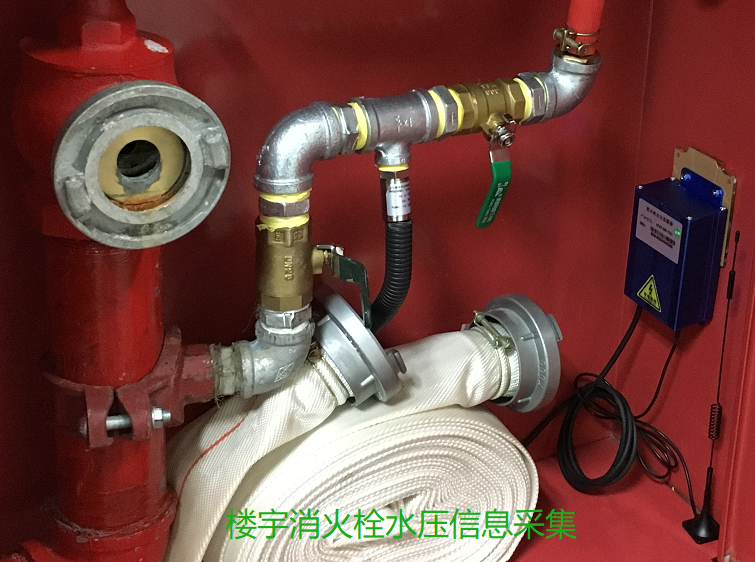 现场安装图片